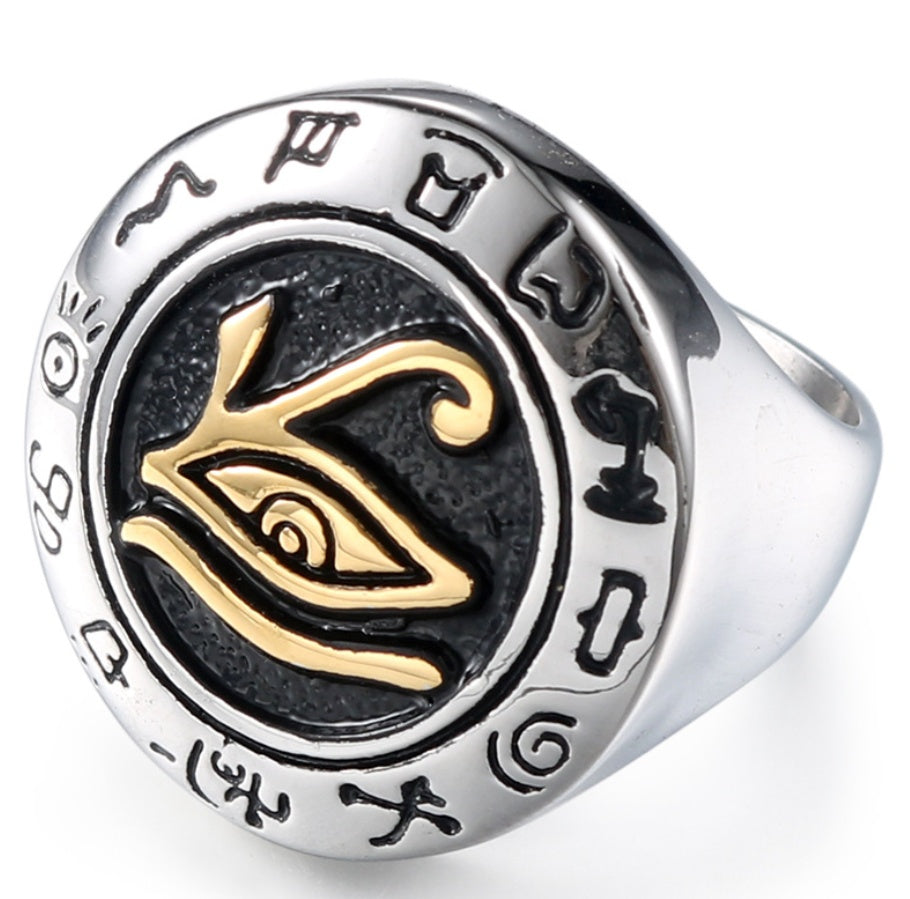 Eye of Horus