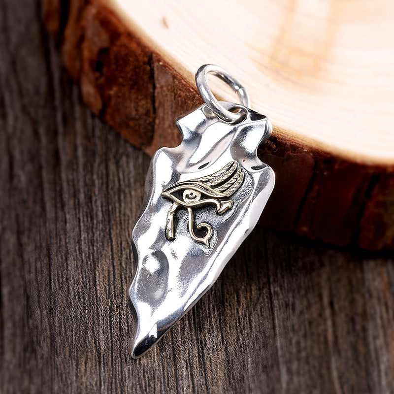 Valyrian Guardian Adornment Chain