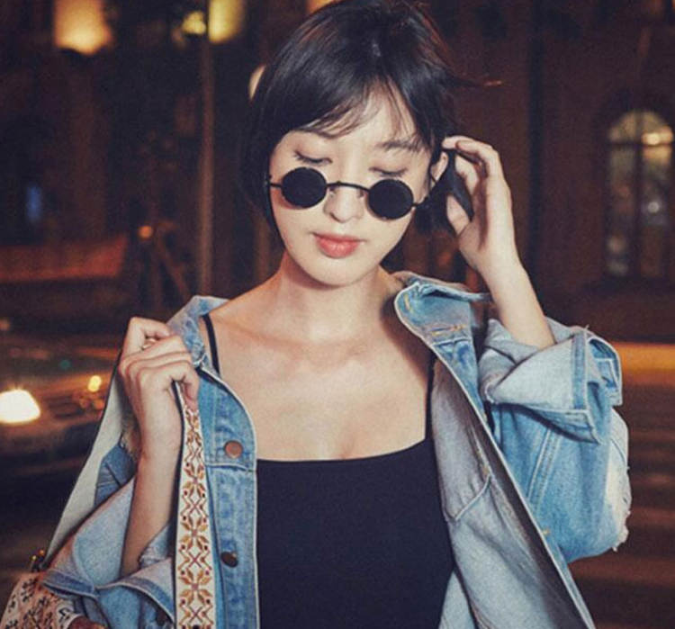 Elliptical Eclat Shades