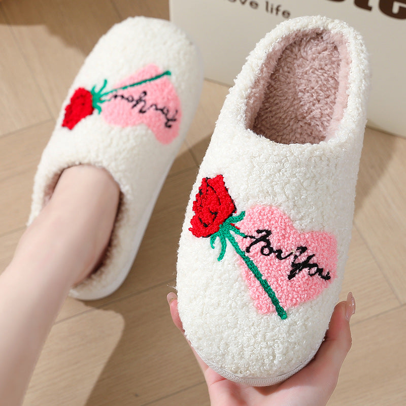 CupidCraft Slides