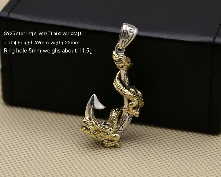 Drakkar Knot