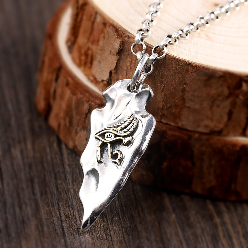 Valyrian Guardian Adornment Chain