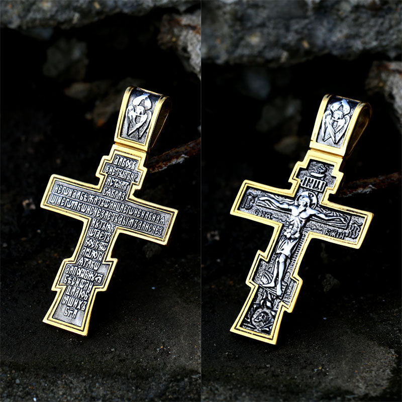 Majestic Cross of Tranquility