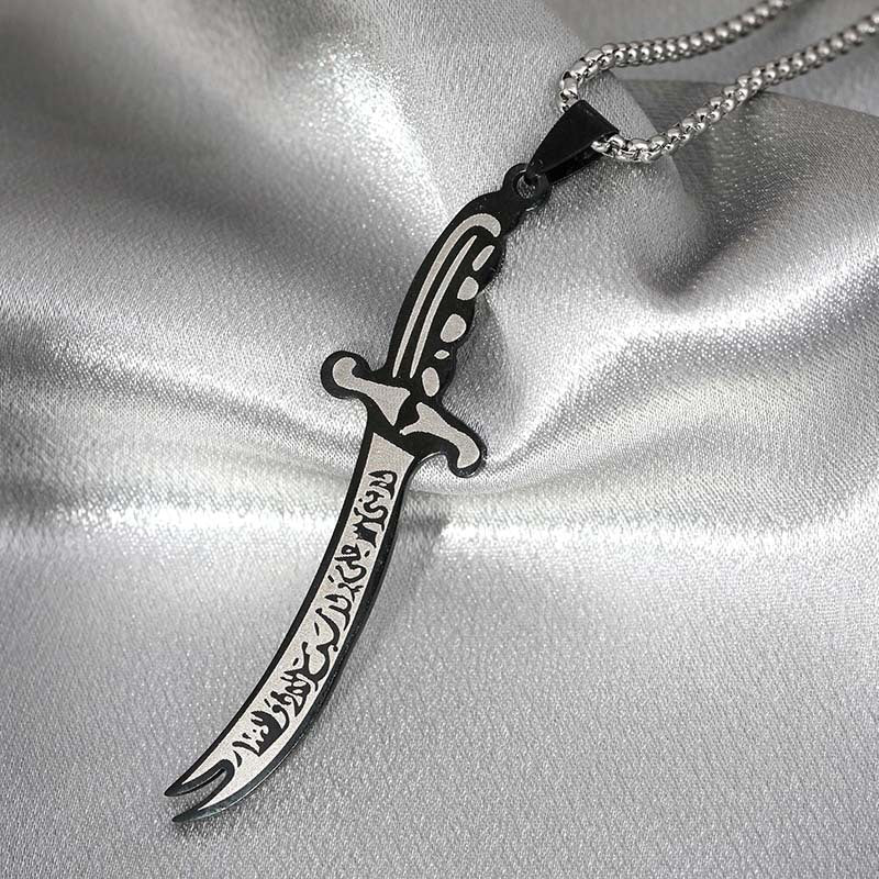 Celestial Seafarer's Sword