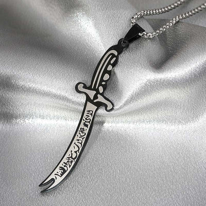 Celestial Seafarer's Sword