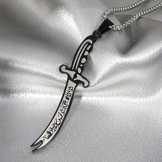 Celestial Seafarer's Sword