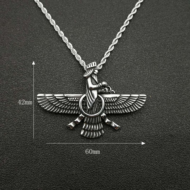 Immortal Wings of Persia
