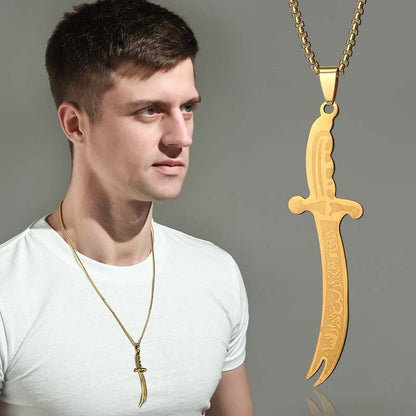 Celestial Seafarer's Sword