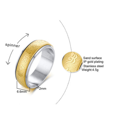 Lustrous Eon Ring