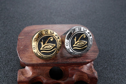 Eye of Horus