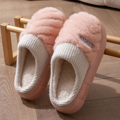Women's Cotton Slippers Indoor Non-slip Thick-soled Cotton Slippers Cotton Slippers