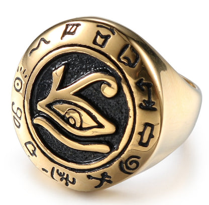 Eye of Horus