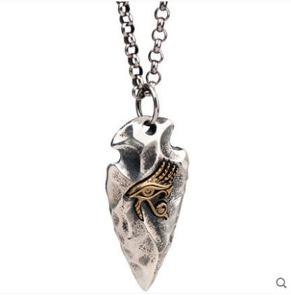 Valyrian Guardian Adornment Chain