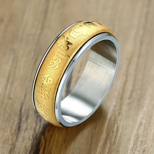Lustrous Eon Ring