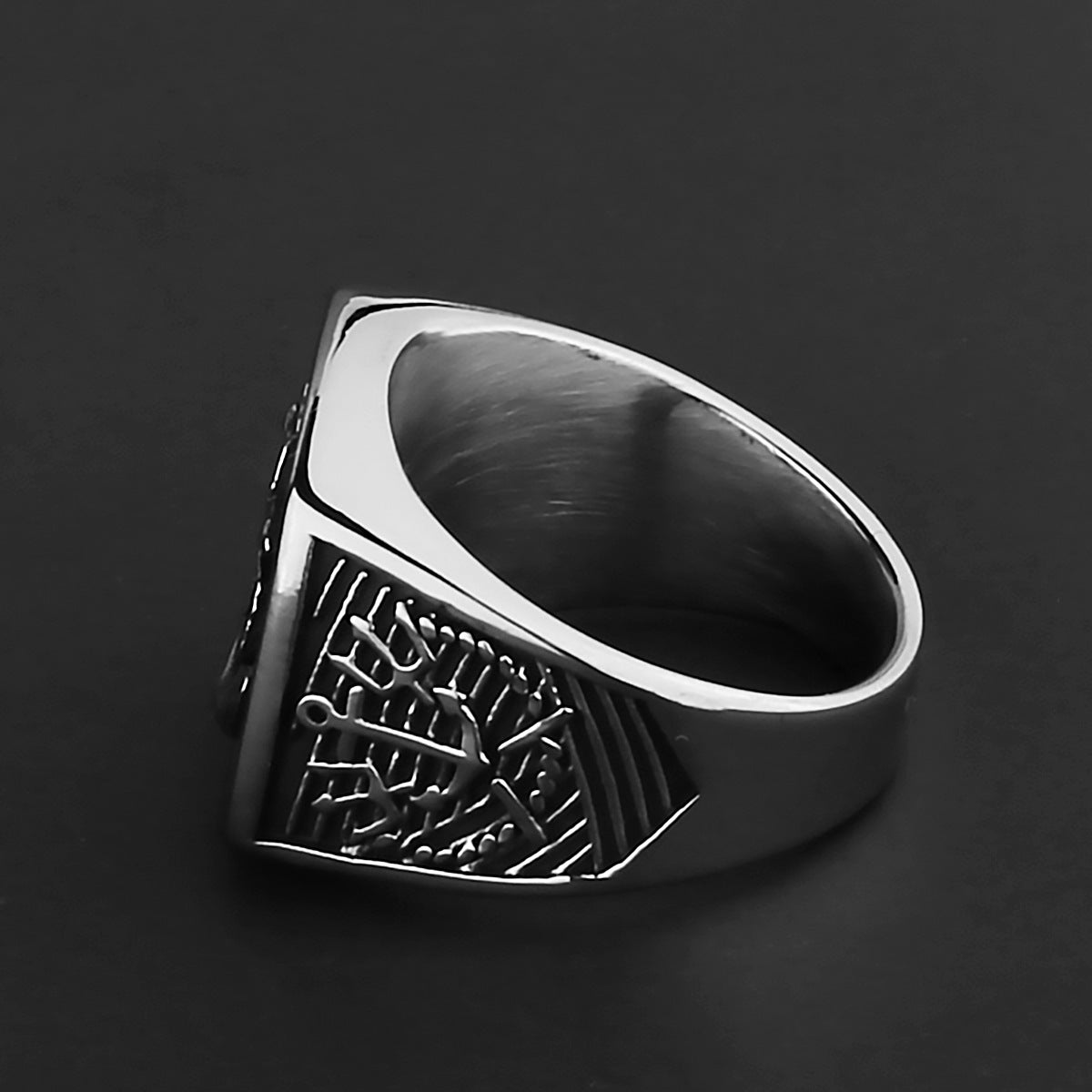 Mariner's Mark