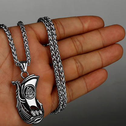 Seafarer's Majesty Coil