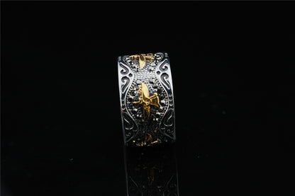 Aerie Emblem