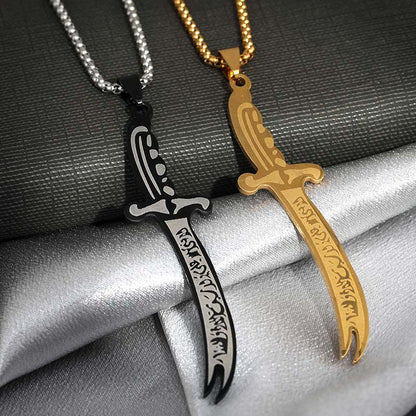 Celestial Seafarer's Sword