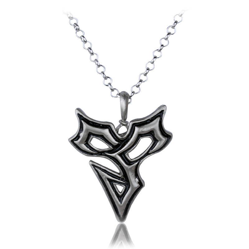 Regal Nordic Elegance Coil