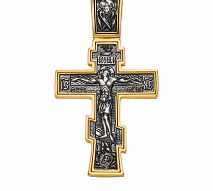 Majestic Cross of Tranquility