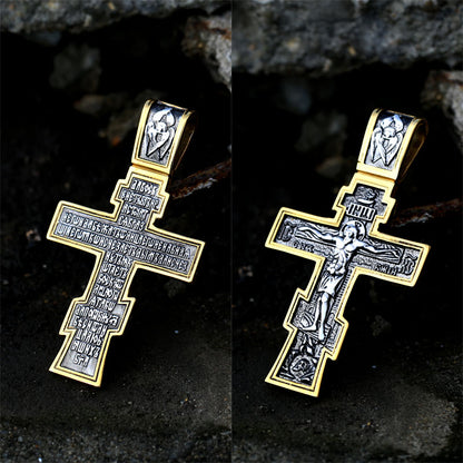 Majestic Cross of Tranquility