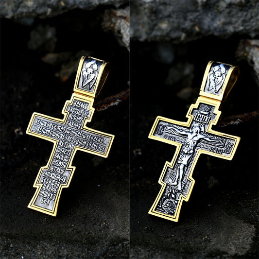 Majestic Cross of Tranquility