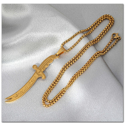 Celestial Seafarer's Sword