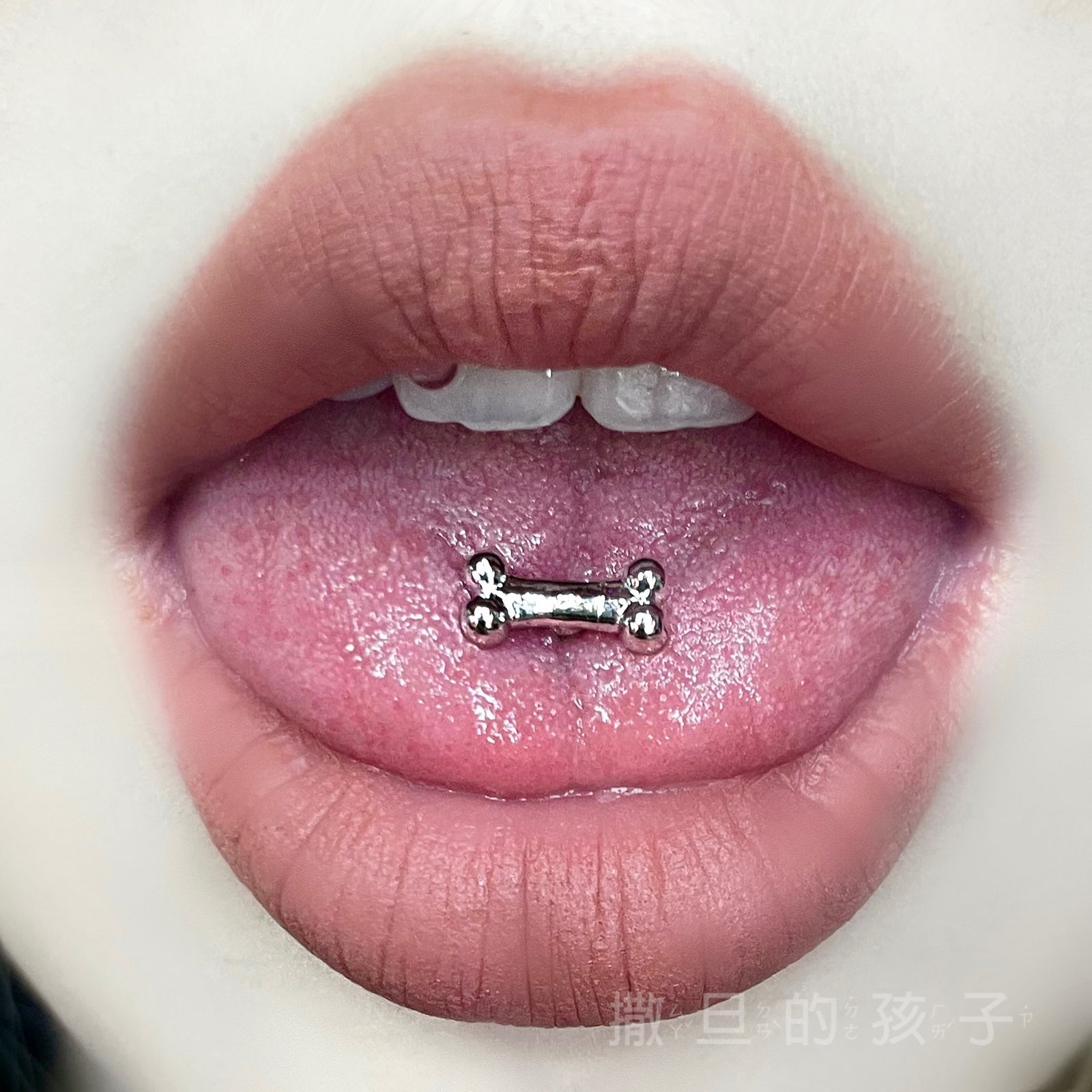 Sweet Bone Bite