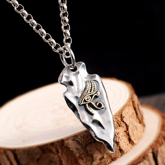 Valyrian Guardian Adornment Chain